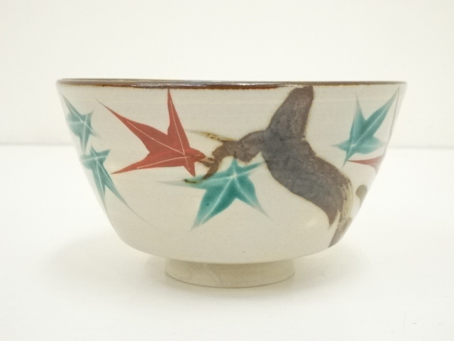 Ｔ２４１　茶碗　『雲錦手』『犬山本窯　尾関作十郎 造』　共箱　抹茶碗　茶道具 道具 ] - 道具 犬山焼 犬山本窯 尾関作十郎造 雲錦手茶碗（共箱